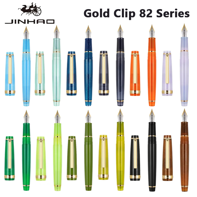 Stationery Supplies Business - Jinhao 82 Fountain Pen Golden Clip