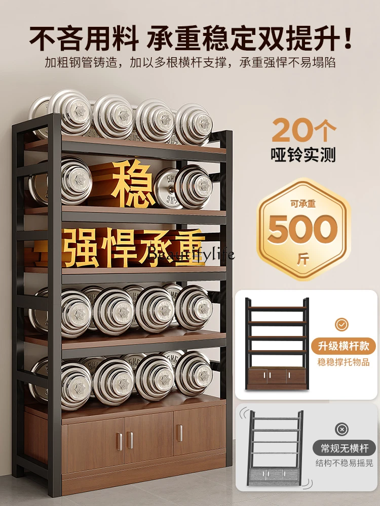 Stationery Warehouse - yj9 Display Cabinet Storage Rack Multi-Layer