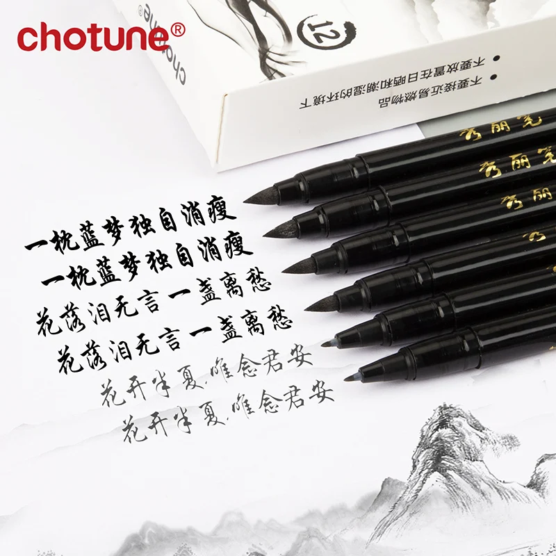 Brush Lettering Pens Set Black - огляд і ціна Fountain Pen Ink