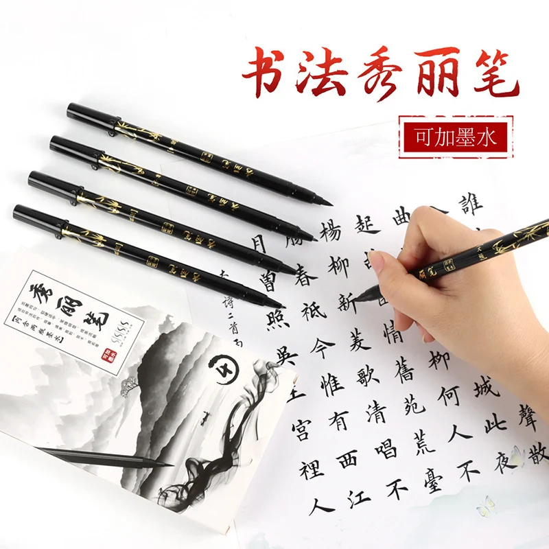 Brush Lettering Pens Set Black - огляд і ціна Fountain Pen Ink