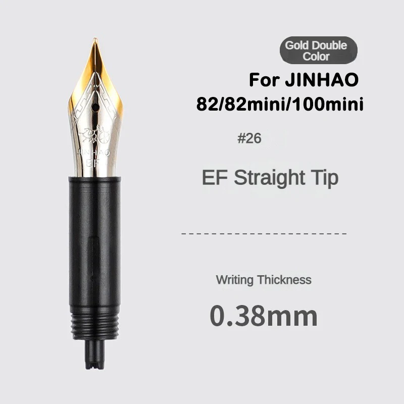 1/3Pcs Jinhao Fountain Pen Nib - огляд і ціна Fountain Pen Ink