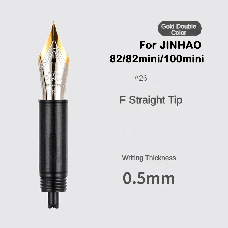 1/3Pcs Jinhao Fountain Pen Nib - огляд і ціна Fountain Pen Ink
