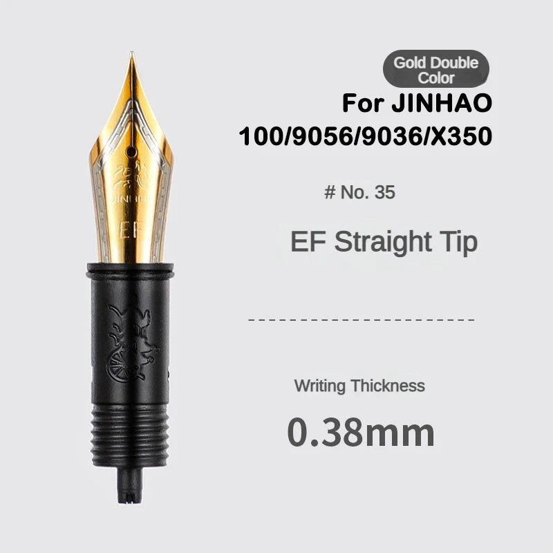 1/3Pcs Jinhao Fountain Pen Nib - огляд і ціна Fountain Pen Ink