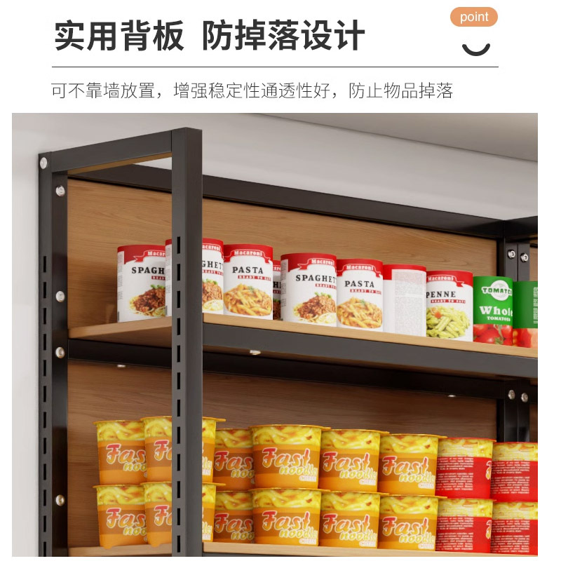 Shelf Supermarket Product Samp - огляд і ціна Stationery Warehouse