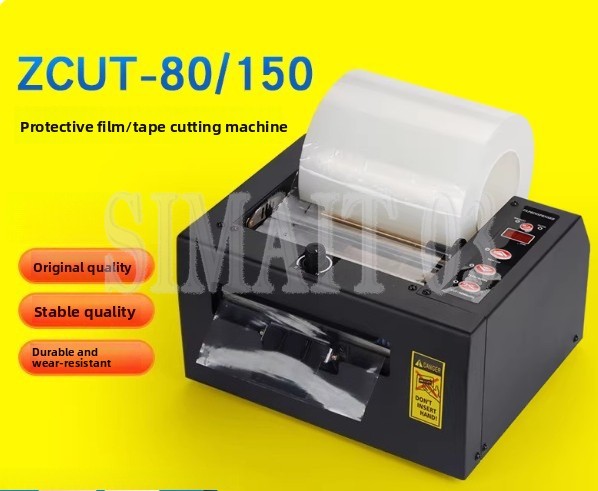 ZCUT-80/150 Fully Automatic Ta - огляд і ціна Glue Stick Pack