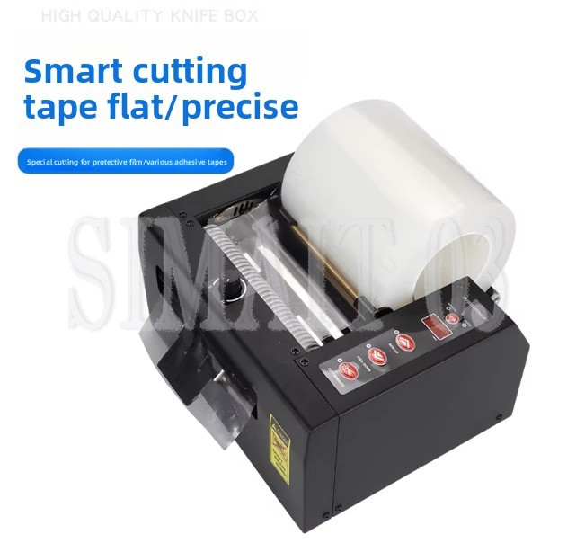 ZCUT-80/150 Fully Automatic Ta - огляд і ціна Glue Stick Pack