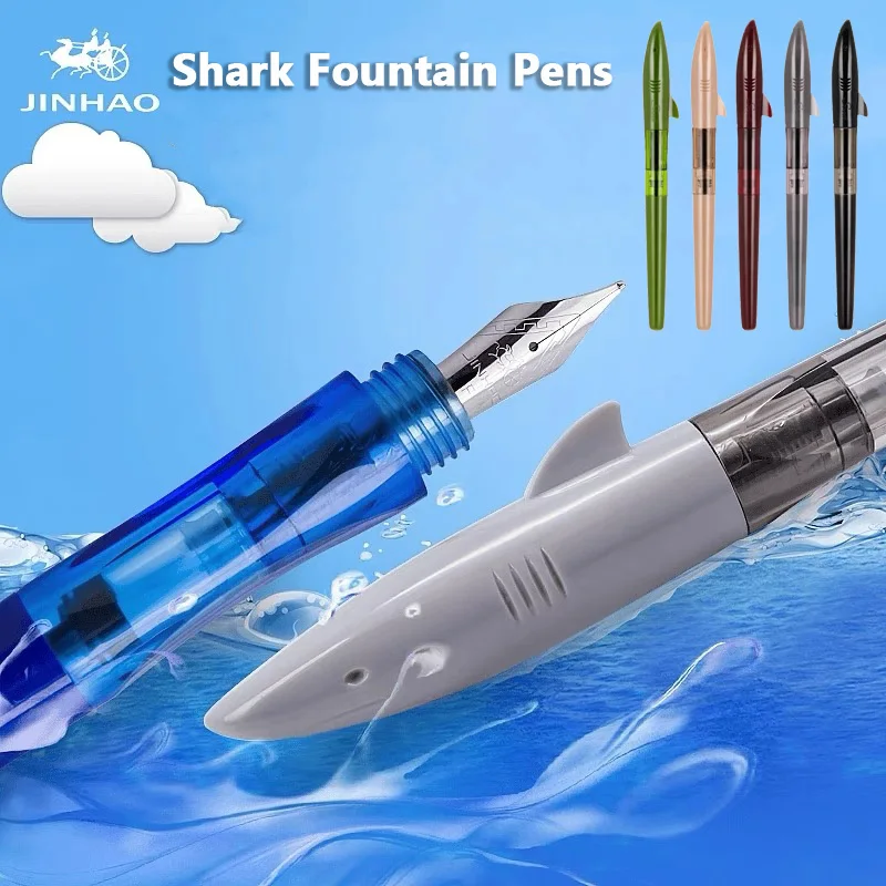 Jinhao Cute Shark Fountain Pen - огляд і ціна Stationery Supplies Business