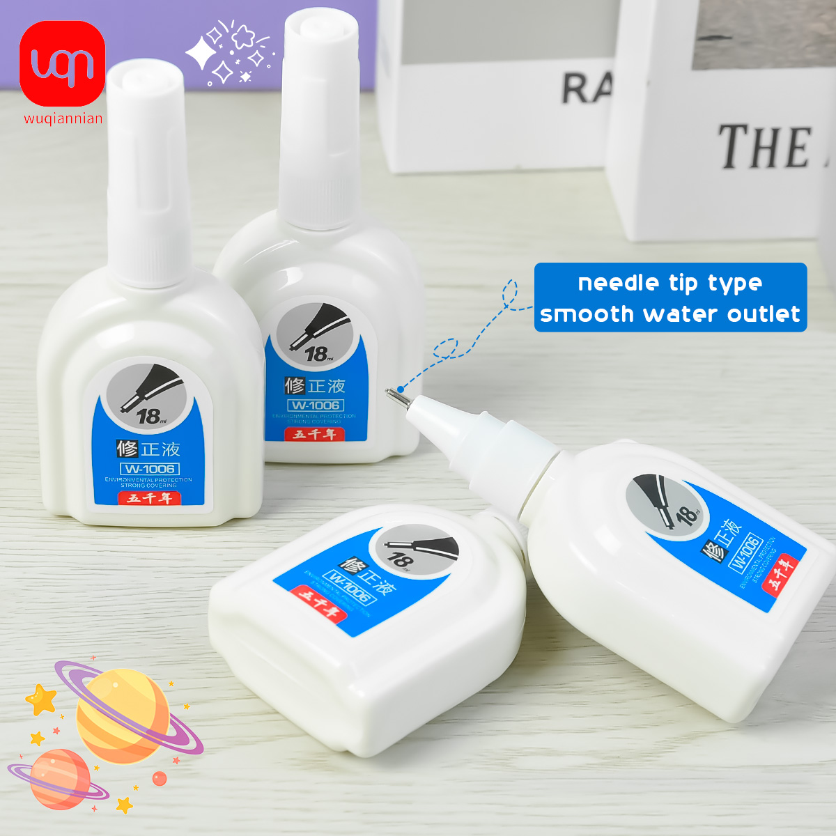 WQN-1/3/6PCS Simple White Corr - огляд і ціна Correction Fluid White
