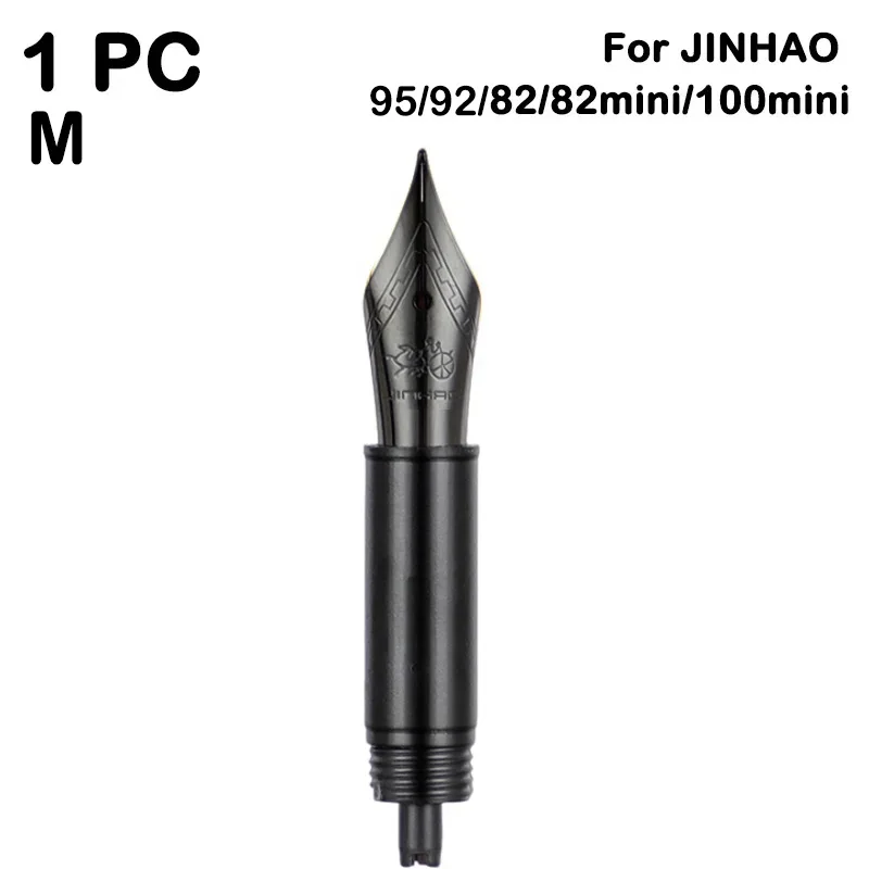 3/1 PCS JINHAO For 9019/X159/8 - огляд і ціна Fountain Pen Ink