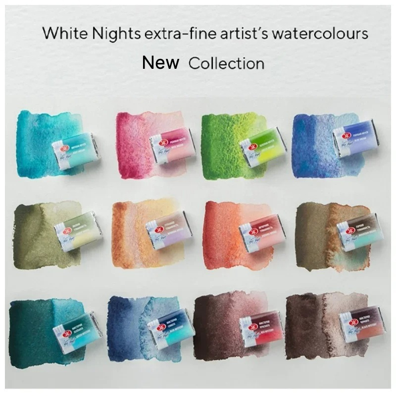 Russian White Nights Limited E - огляд і ціна Correction Fluid White